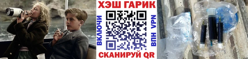 Какие есть наркотики Пущино Бошки Шишки  А ПВП  КОКАИН  ГАШИШ  АМФЕТАМИН  Меф мяу мяу 