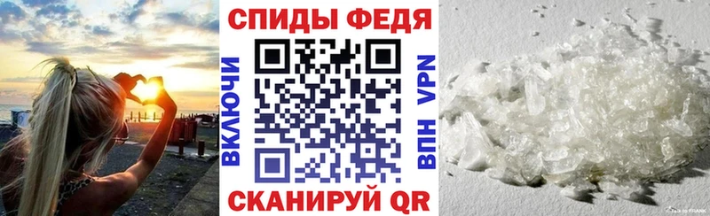 хочу наркоту  Пущино  Амфетамин Розовый 