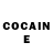 Кетамин ketamine RTH IRL