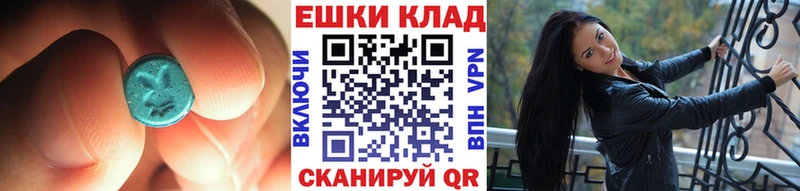 ЭКСТАЗИ TESLA  цена наркотик  Пущино 