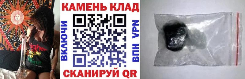 Гашиш Premium  Пущино 