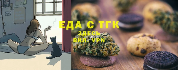 гидропоника Алексеевка