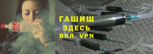 первитин Алексин