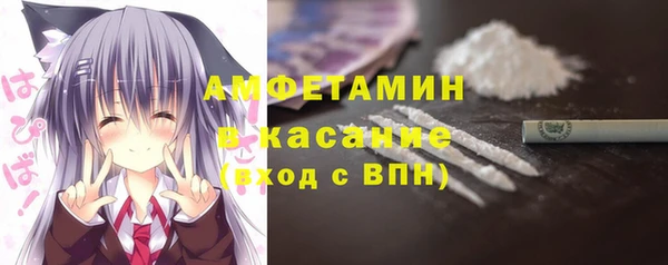гидропоника Алексеевка