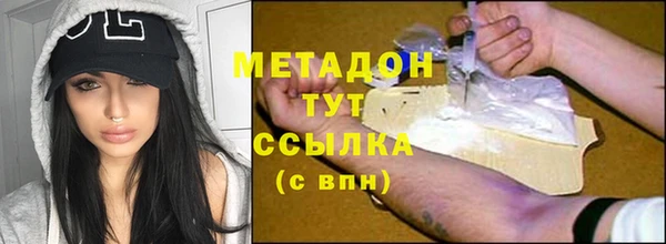 гидропоника Алексеевка
