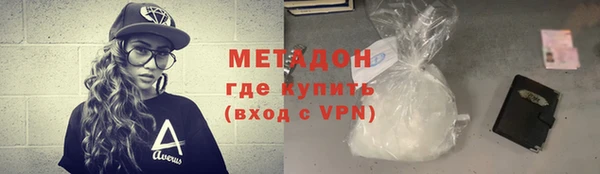 гашиш Алзамай