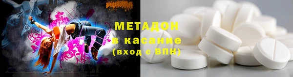 первитин Алексин