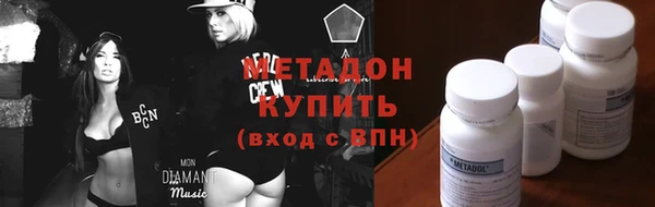 первитин Алексин