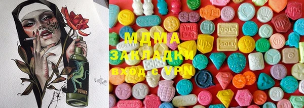 гидропоника Алексеевка