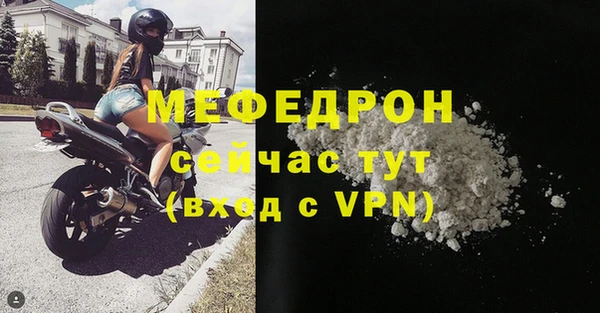 марки nbome Остров