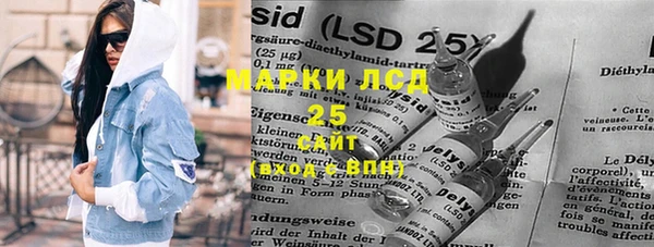 первитин Алексин