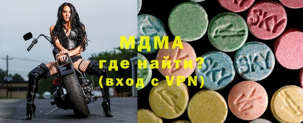 гашиш Алзамай