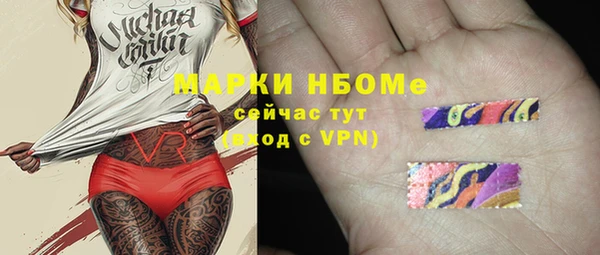 гашиш Алзамай