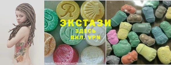 гидропоника Алексеевка