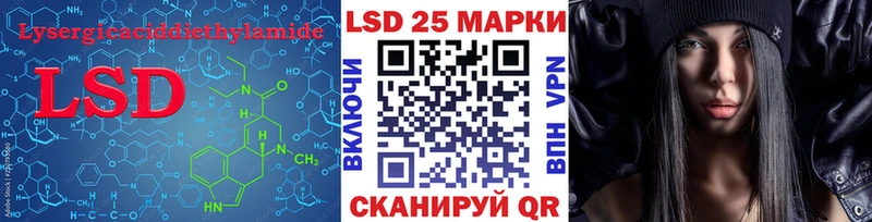 где можно купить наркотик  Пущино  ЛСД экстази кислота 