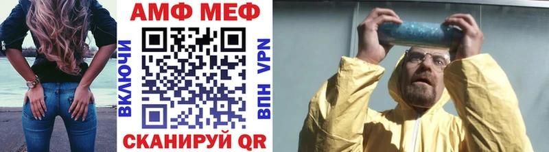 Первитин мет Пущино
